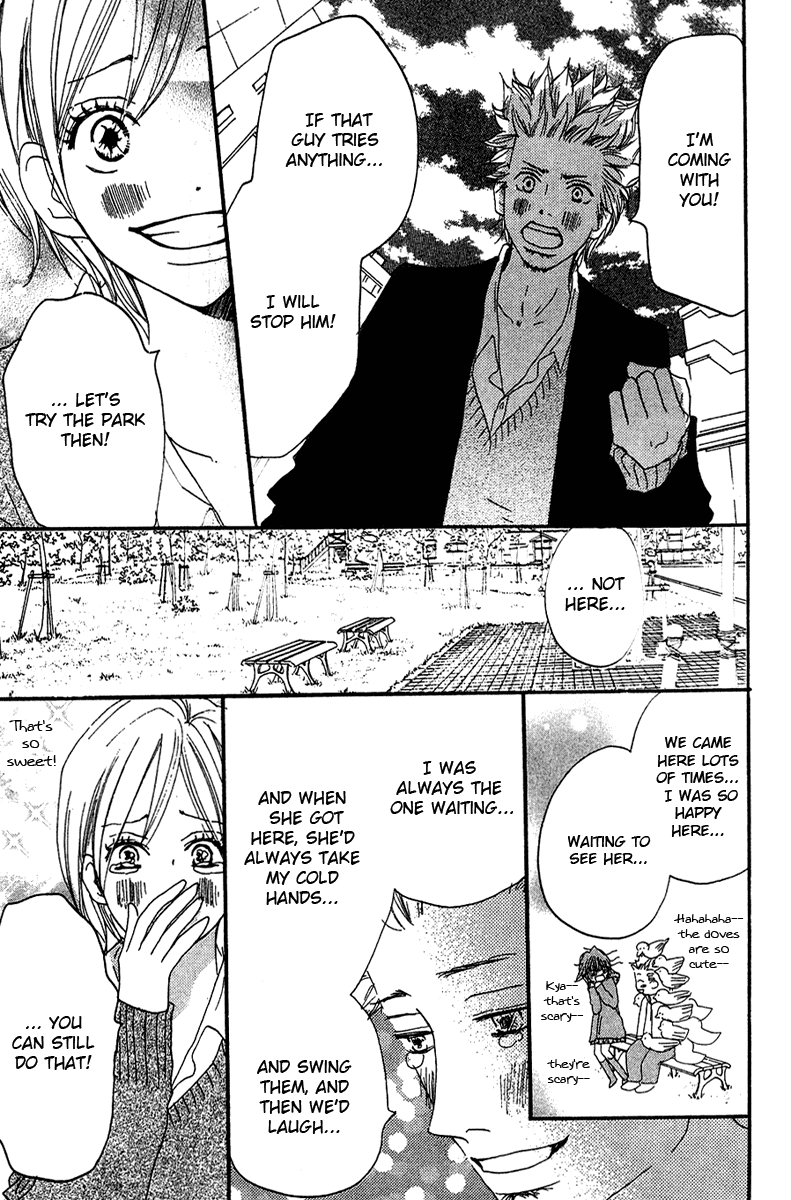 Read High School Debut EN Manga Online