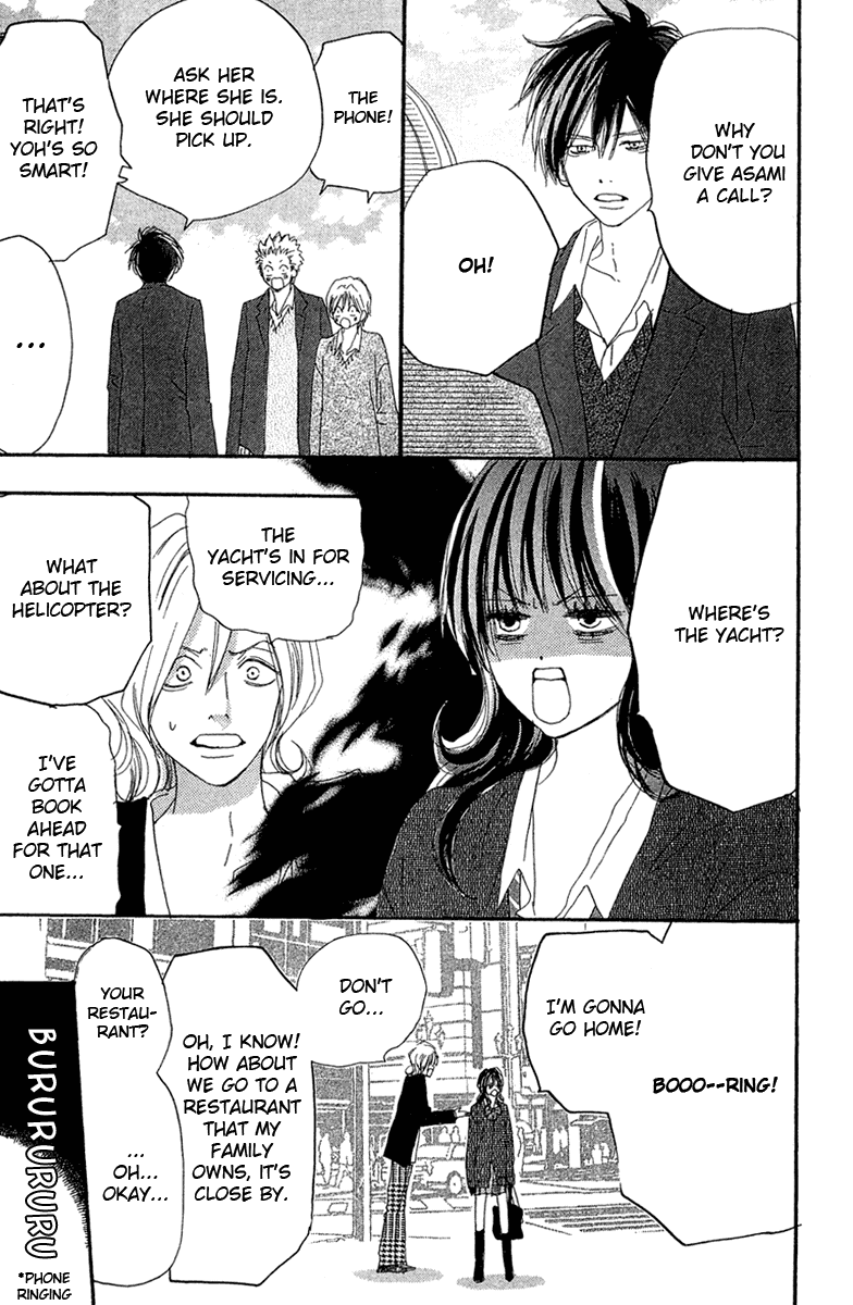 Read High School Debut EN Manga Online