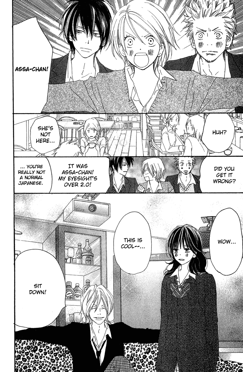 Read High School Debut EN Manga Online