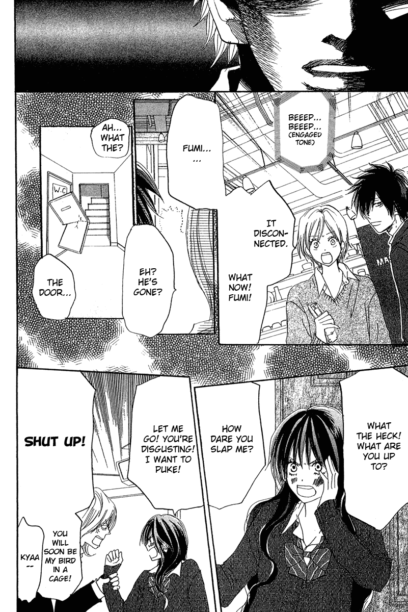 Read High School Debut EN Manga Online