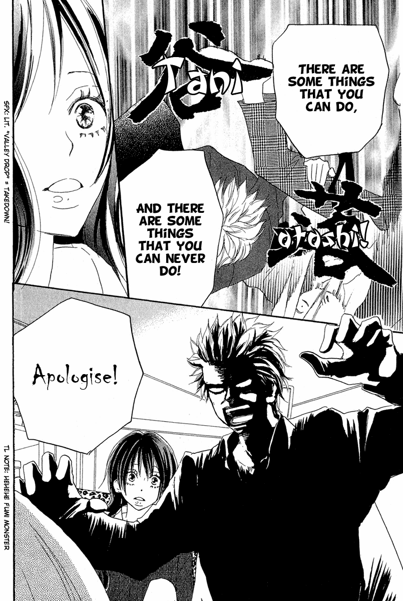 Read High School Debut EN Manga Online