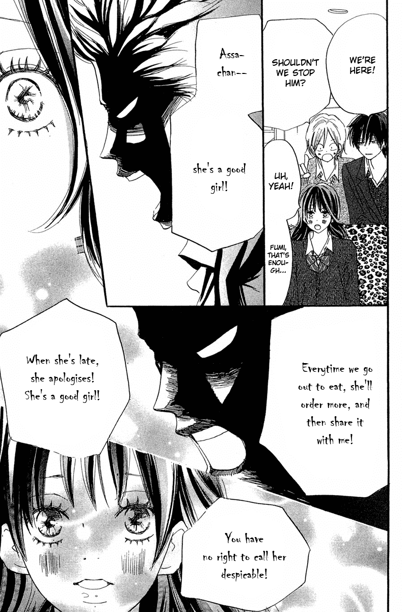 Read High School Debut EN Manga Online