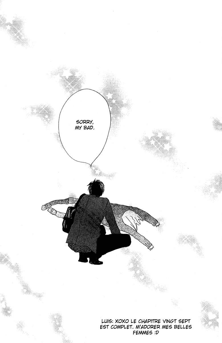 Read High School Debut EN Manga Online