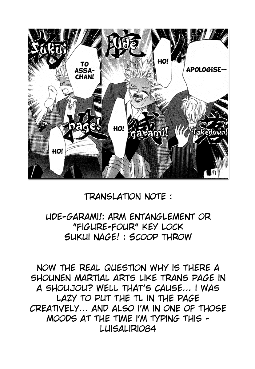 Read High School Debut EN Manga Online