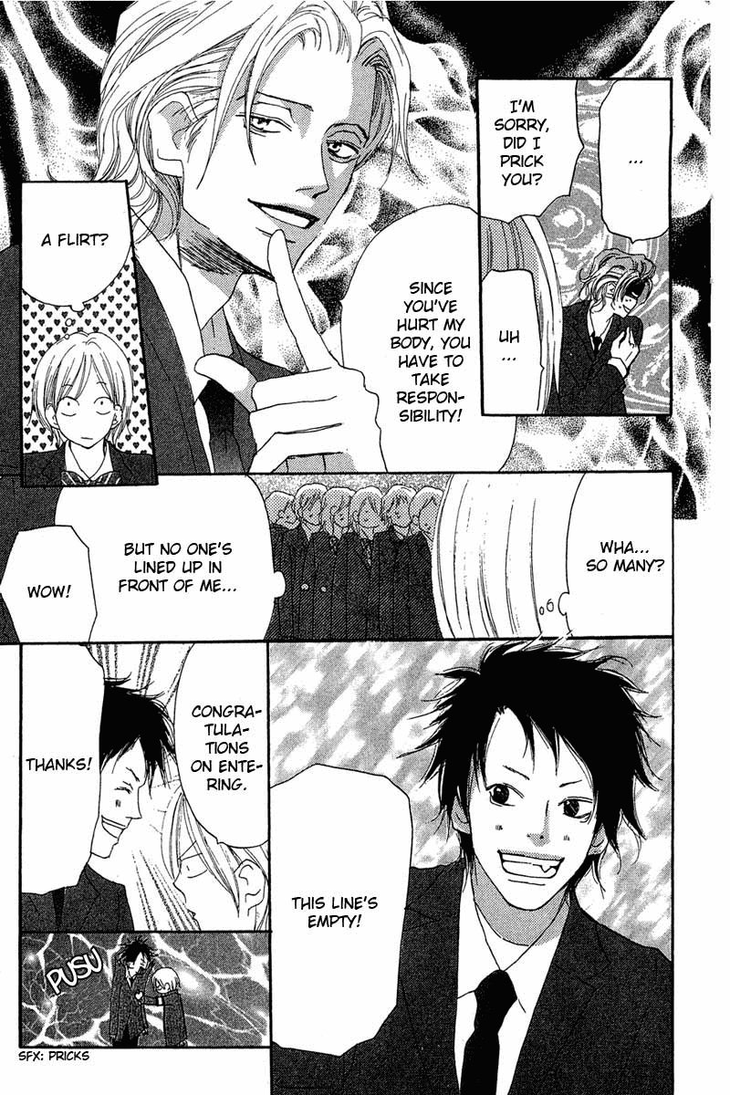 Read High School Debut EN Manga Online