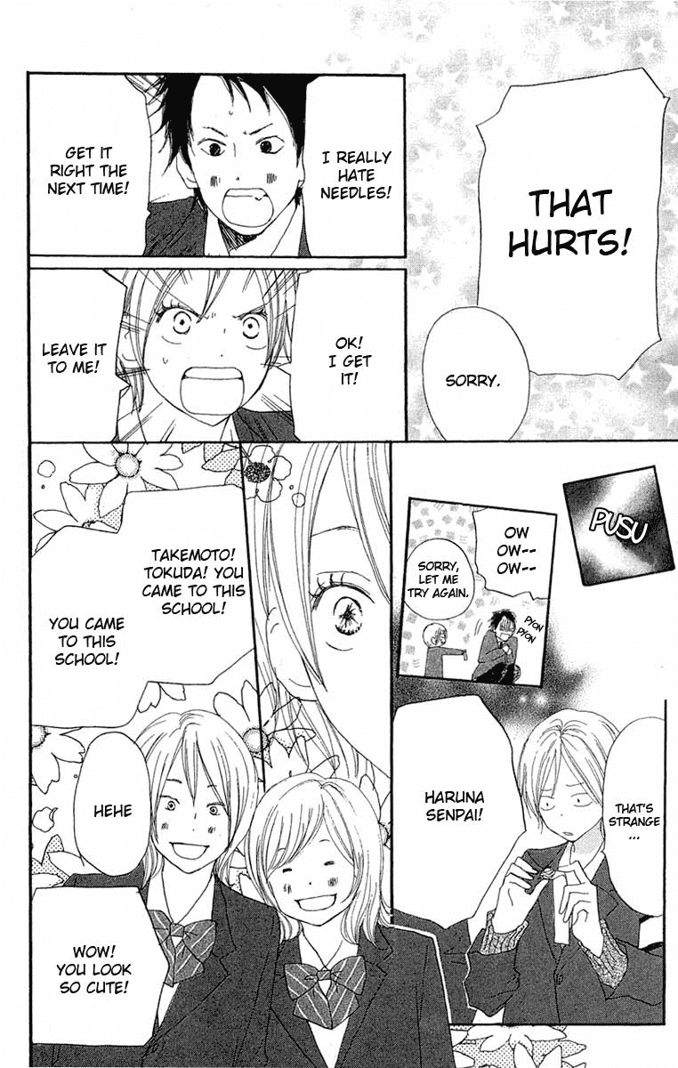 Read High School Debut EN Manga Online