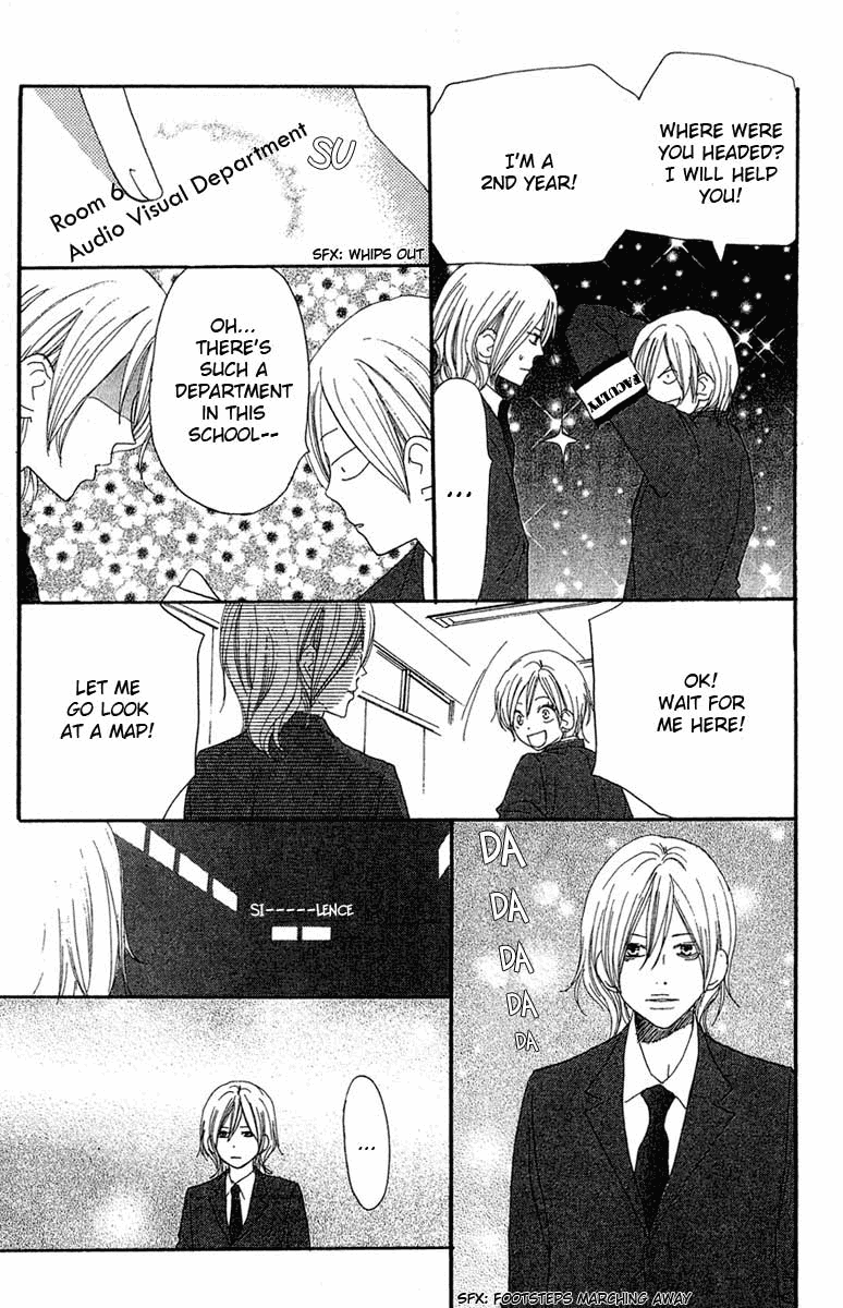 Read High School Debut EN Manga Online