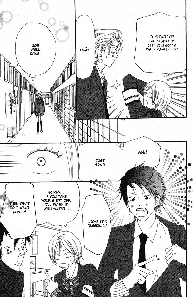 Read High School Debut EN Manga Online