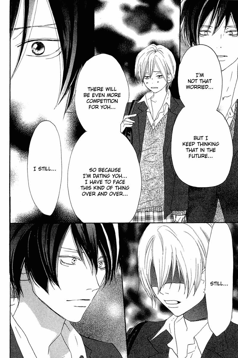 Read High School Debut EN Manga Online