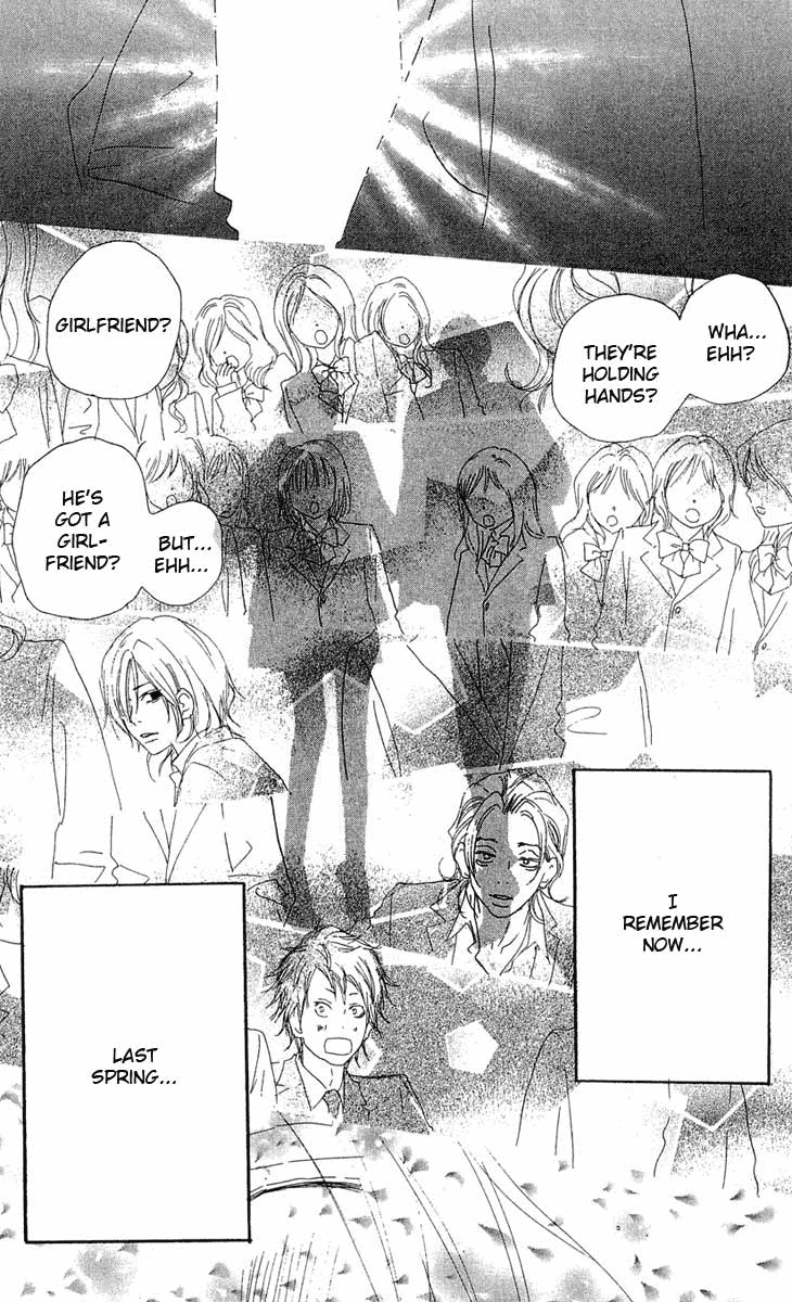 Read High School Debut EN Manga Online