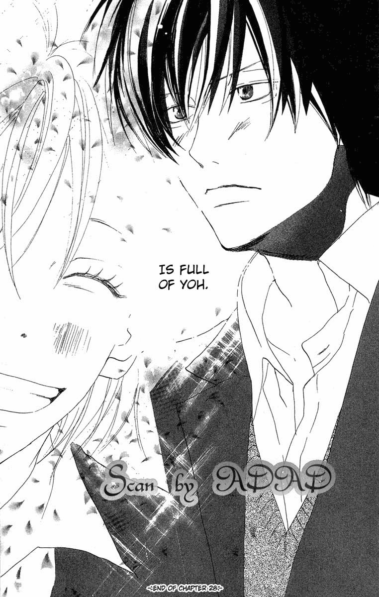 Read High School Debut EN Manga Online