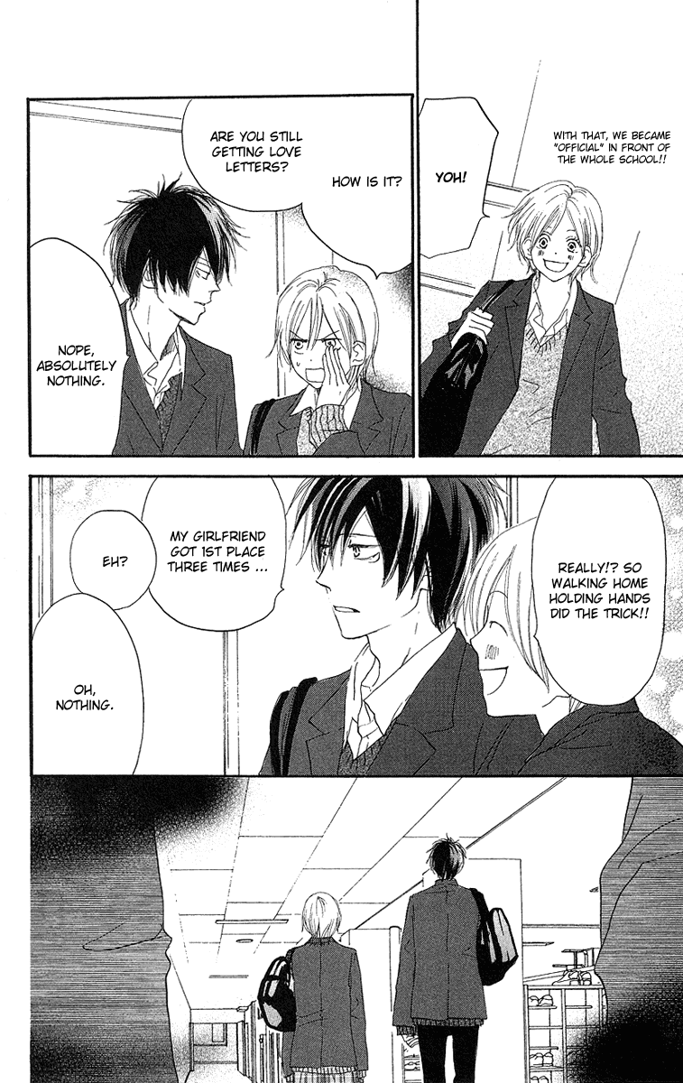 Read High School Debut EN Manga Online