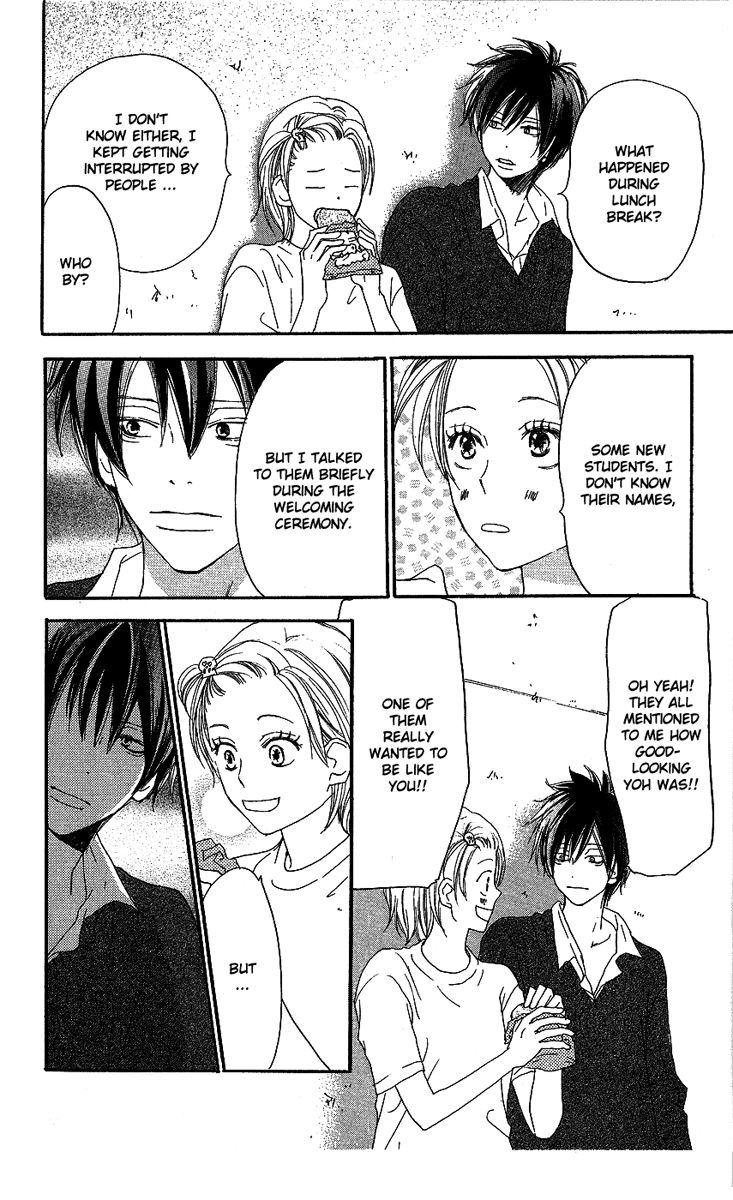 Read High School Debut EN Manga Online