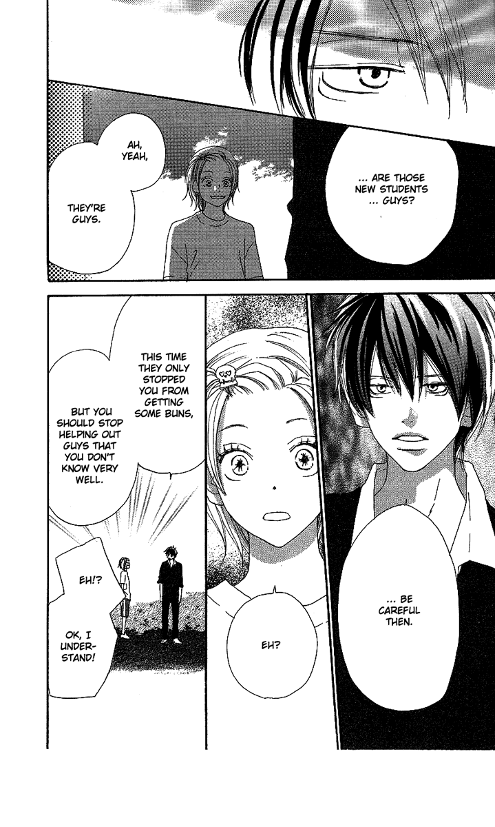 Read High School Debut EN Manga Online