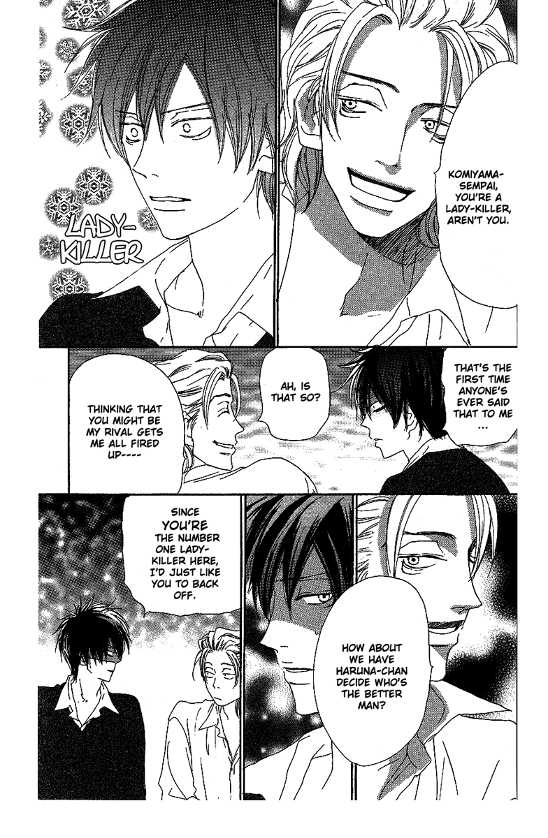 Read High School Debut EN Manga Online