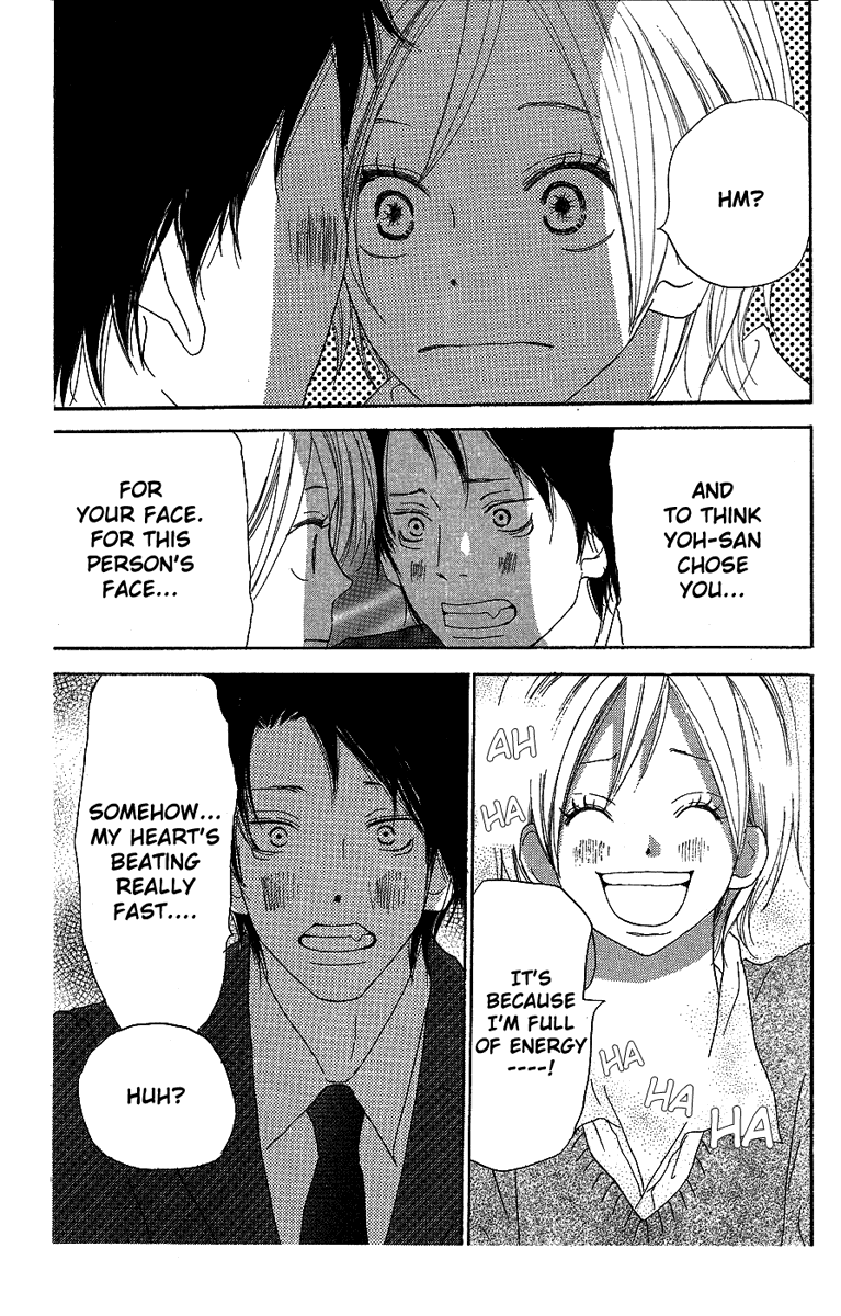 Read High School Debut EN Manga Online