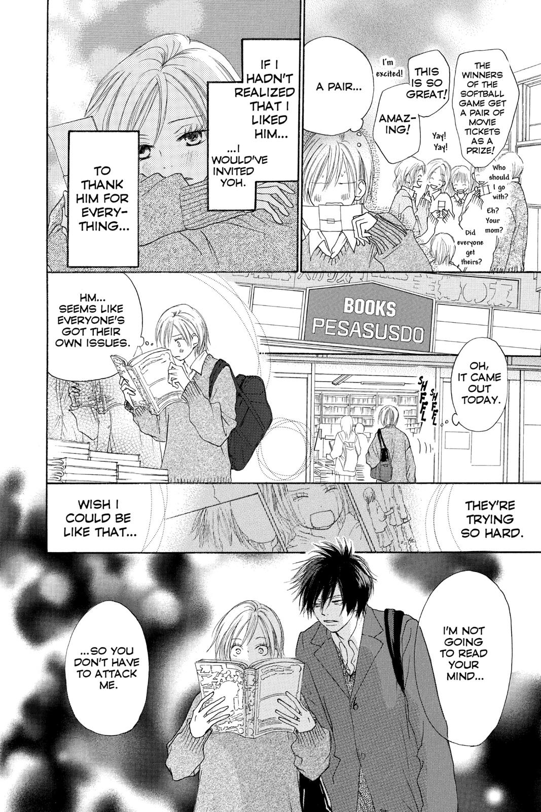 Read High School Debut EN Manga Online