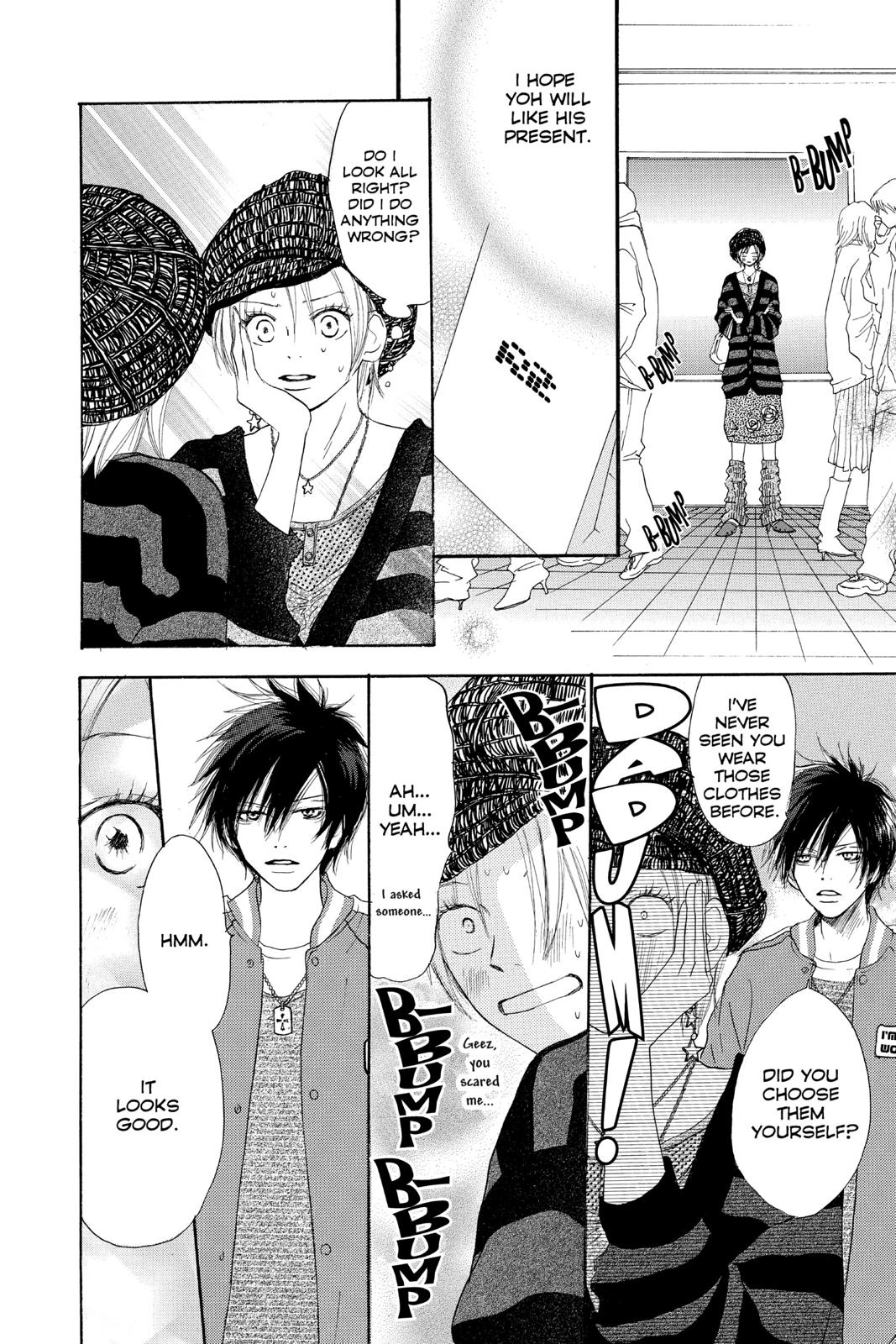 Read High School Debut EN Manga Online