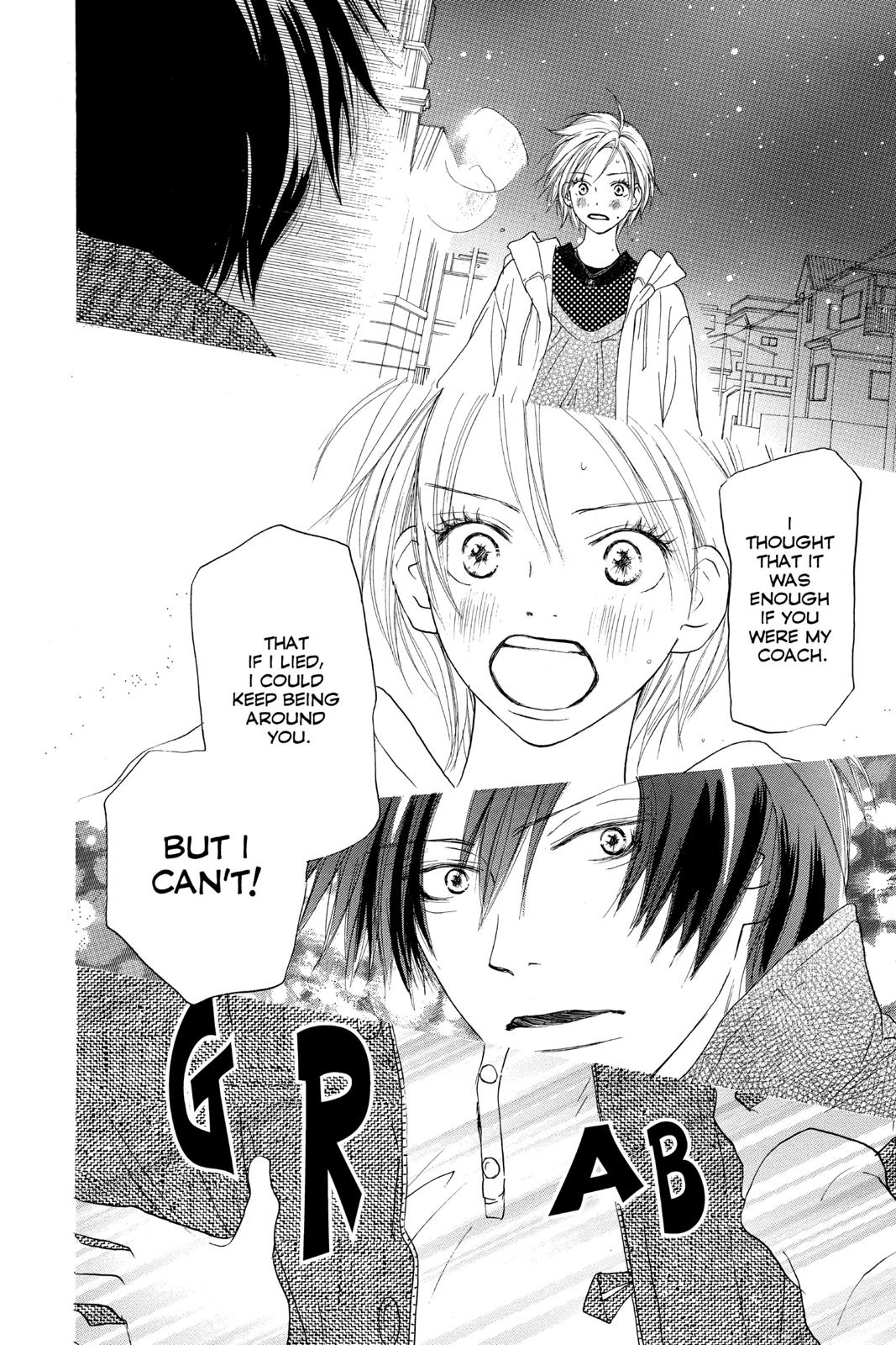 Read High School Debut EN Manga Online