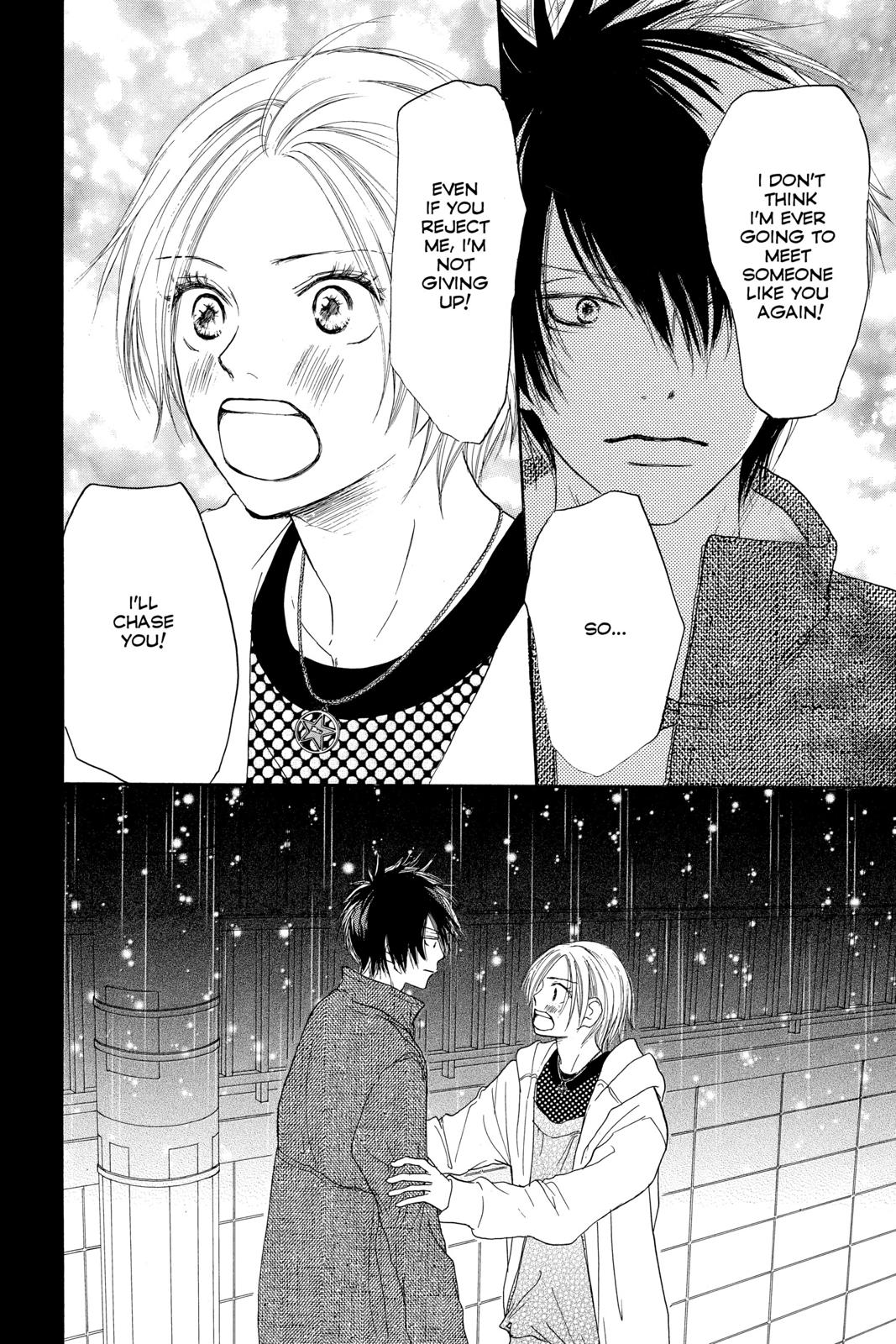 Read High School Debut EN Manga Online