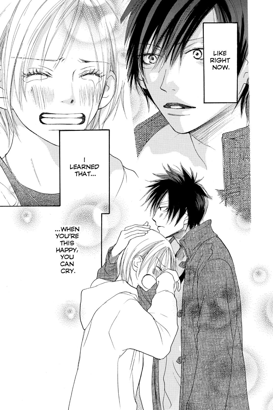 Read High School Debut EN Manga Online