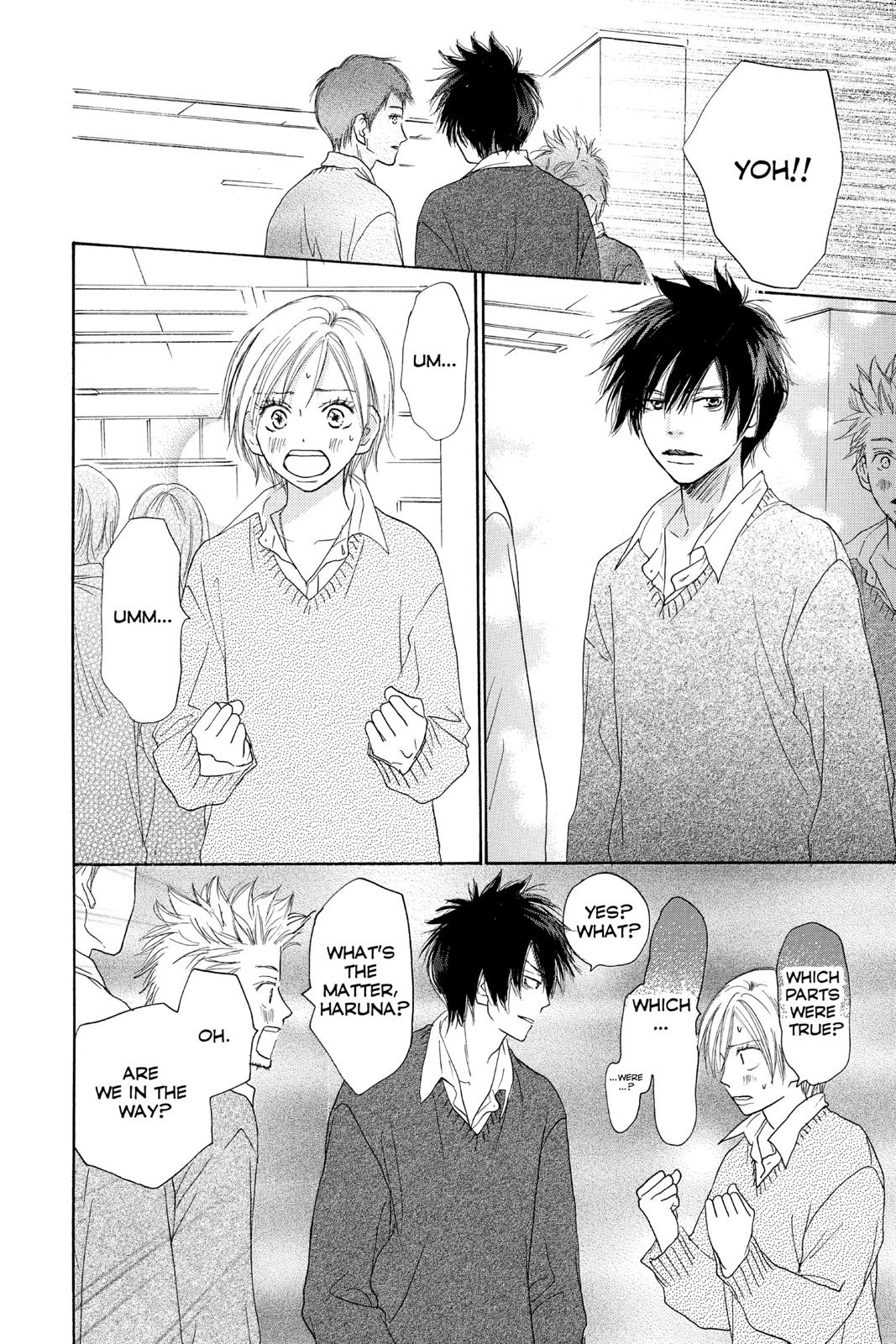 Read High School Debut EN Manga Online