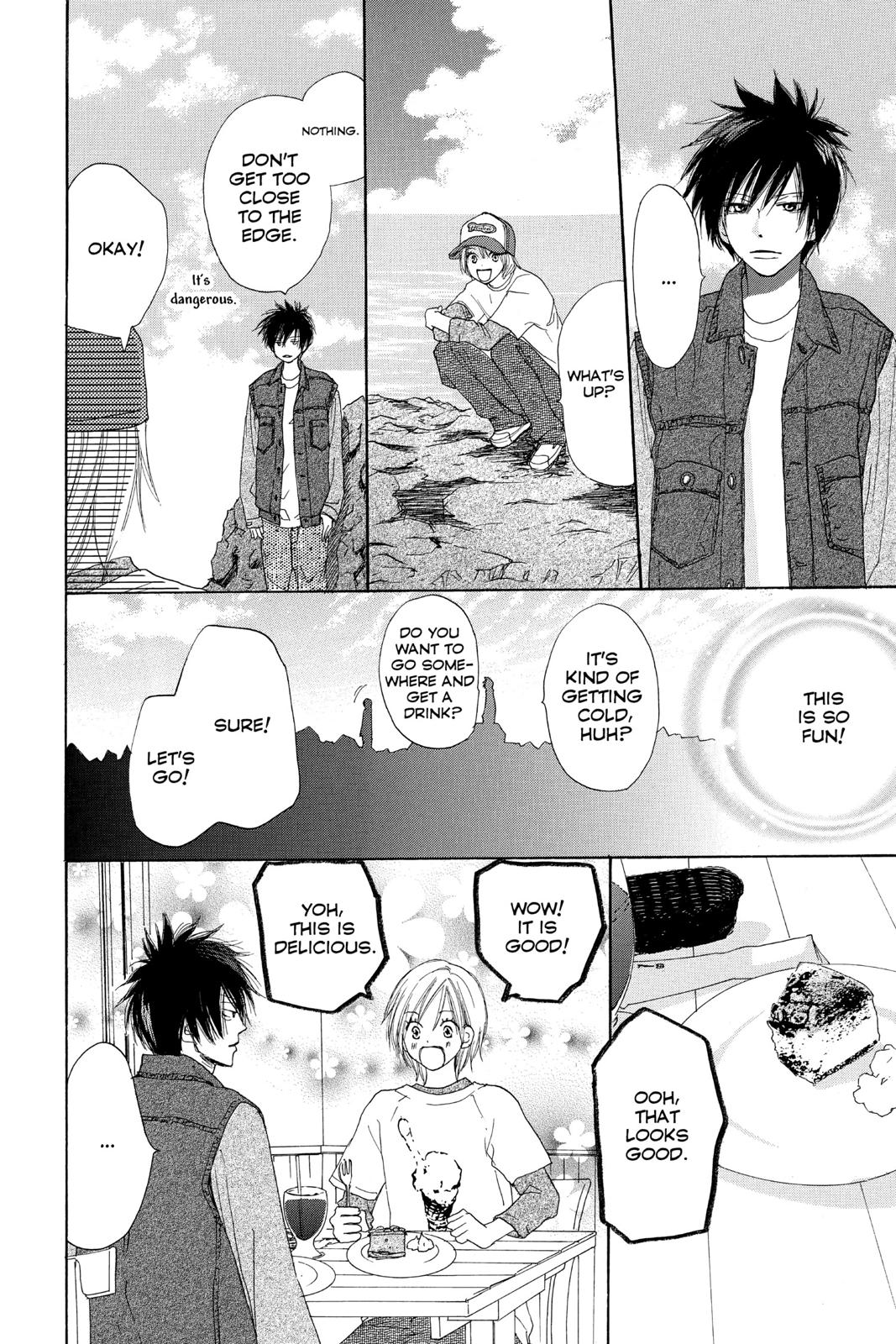 Read High School Debut EN Manga Online