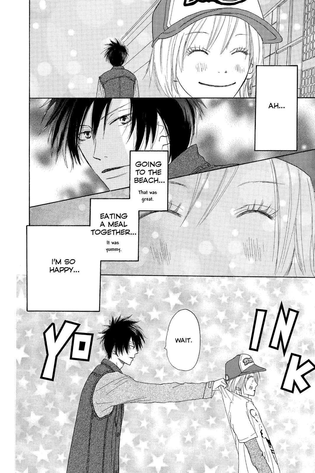 Read High School Debut EN Manga Online