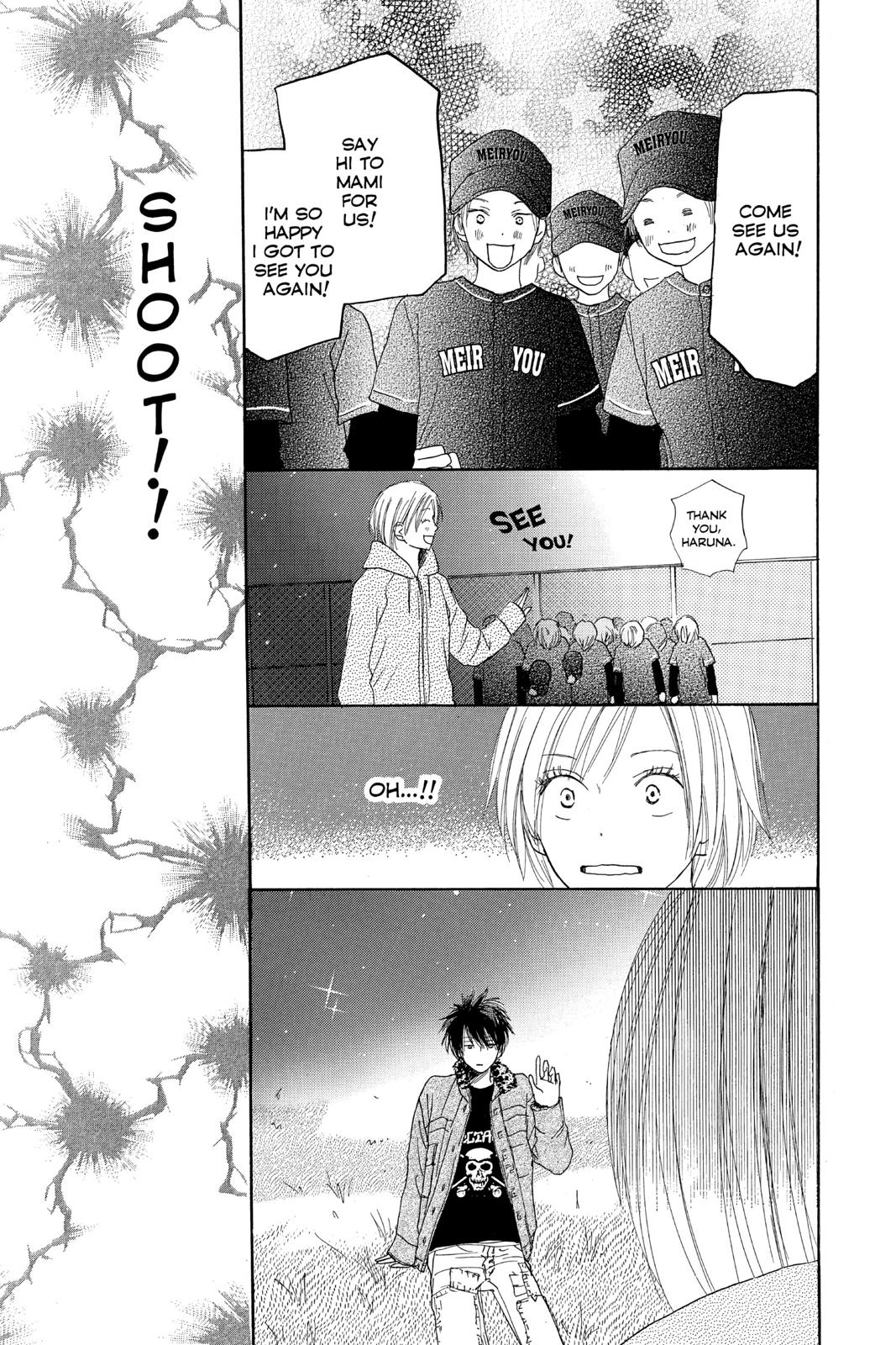 Read High School Debut EN Manga Online