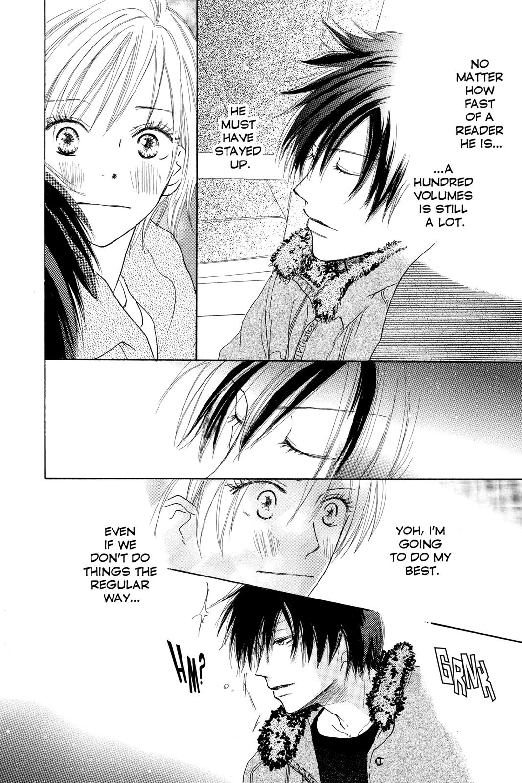 Read High School Debut EN Manga Online