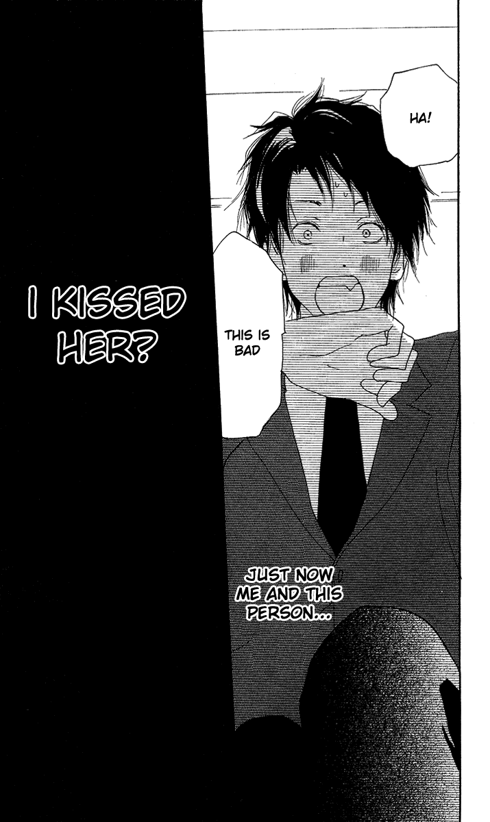 Read High School Debut EN Manga Online