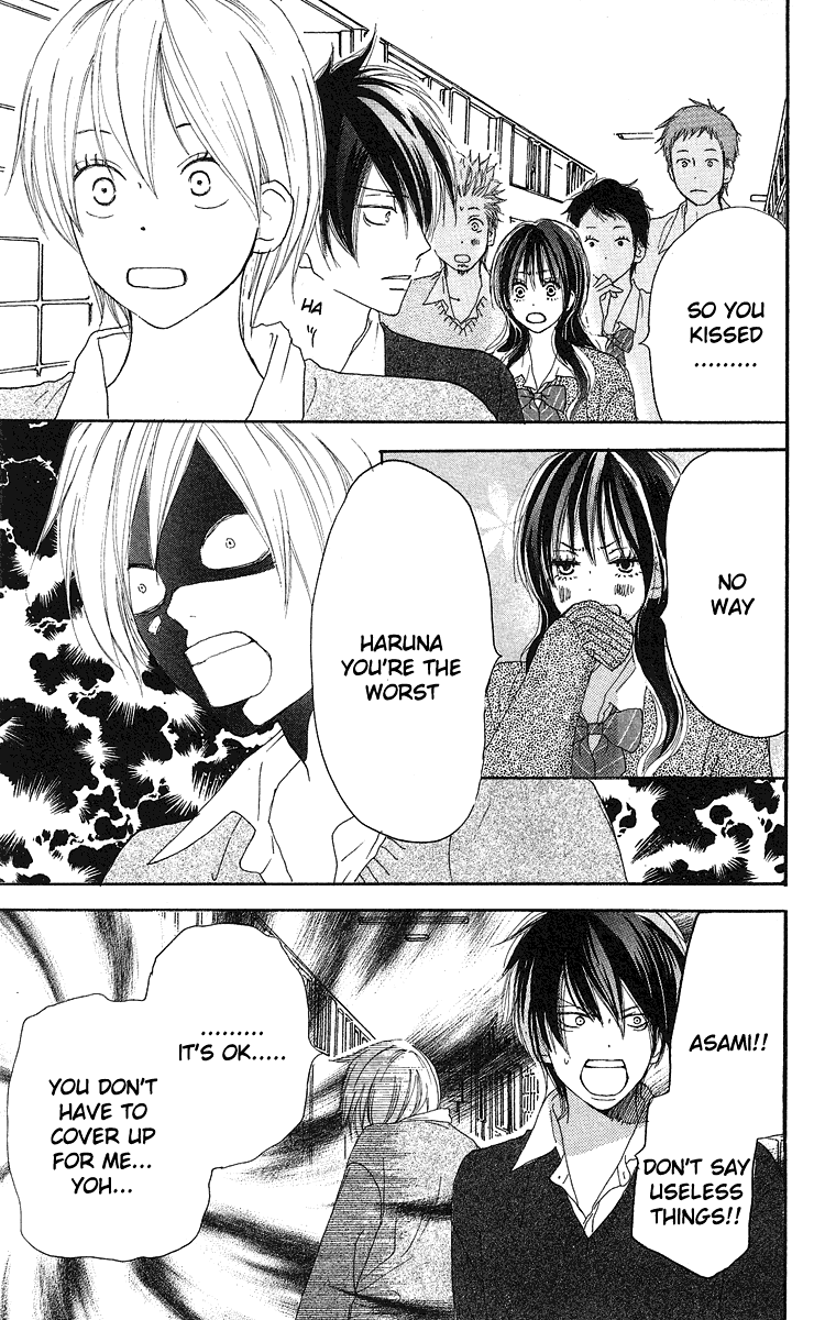 Read High School Debut EN Manga Online