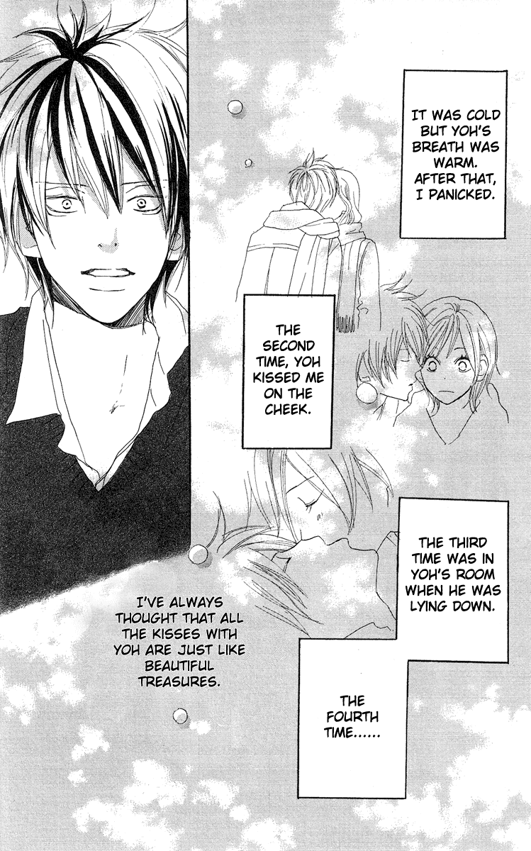 Read High School Debut EN Manga Online