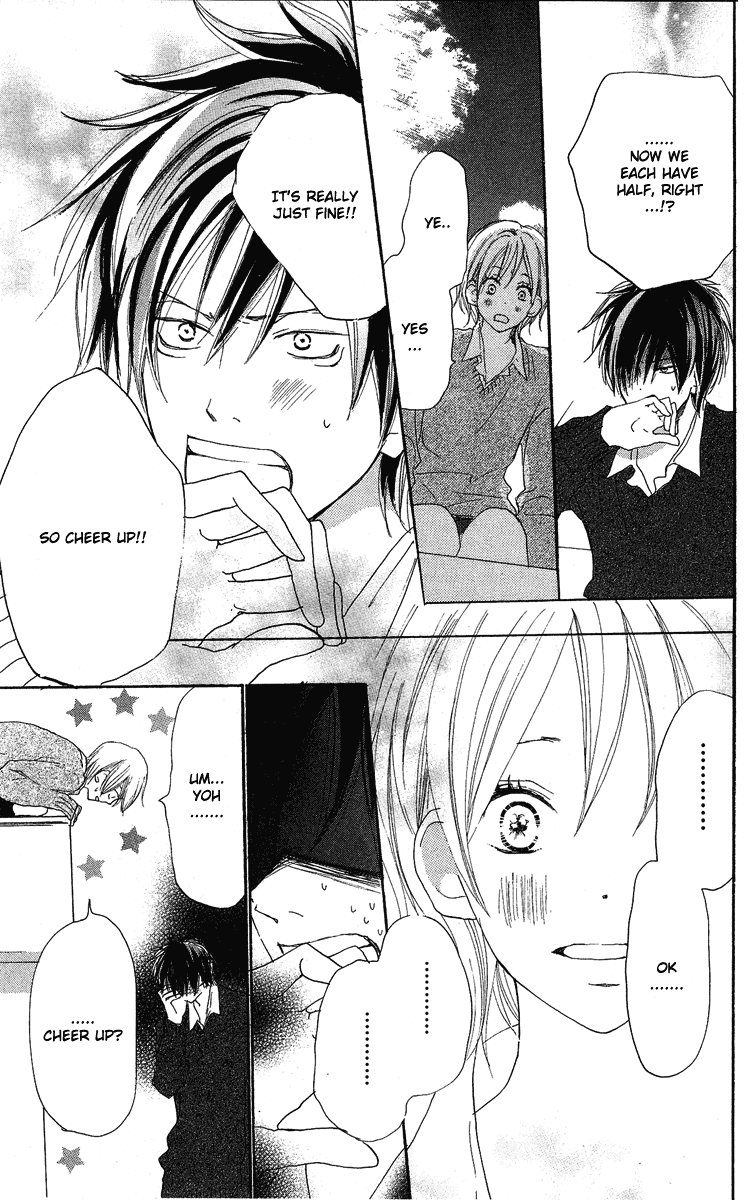 Read High School Debut EN Manga Online