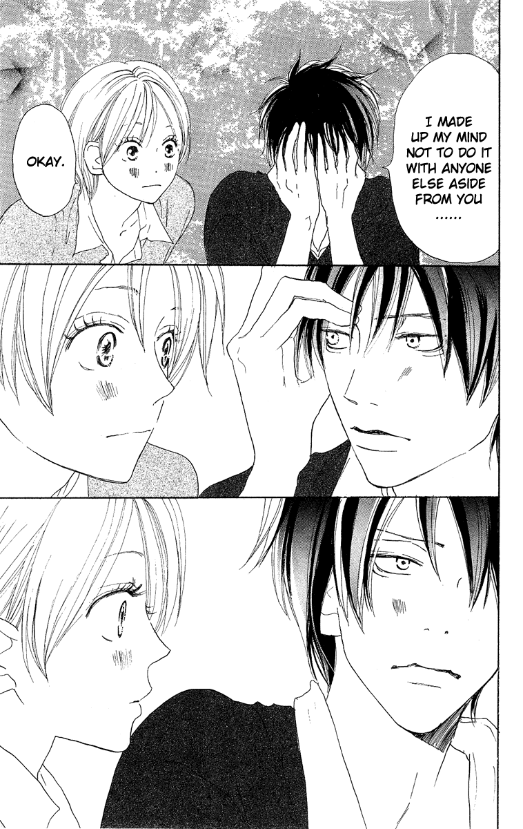 Read High School Debut EN Manga Online