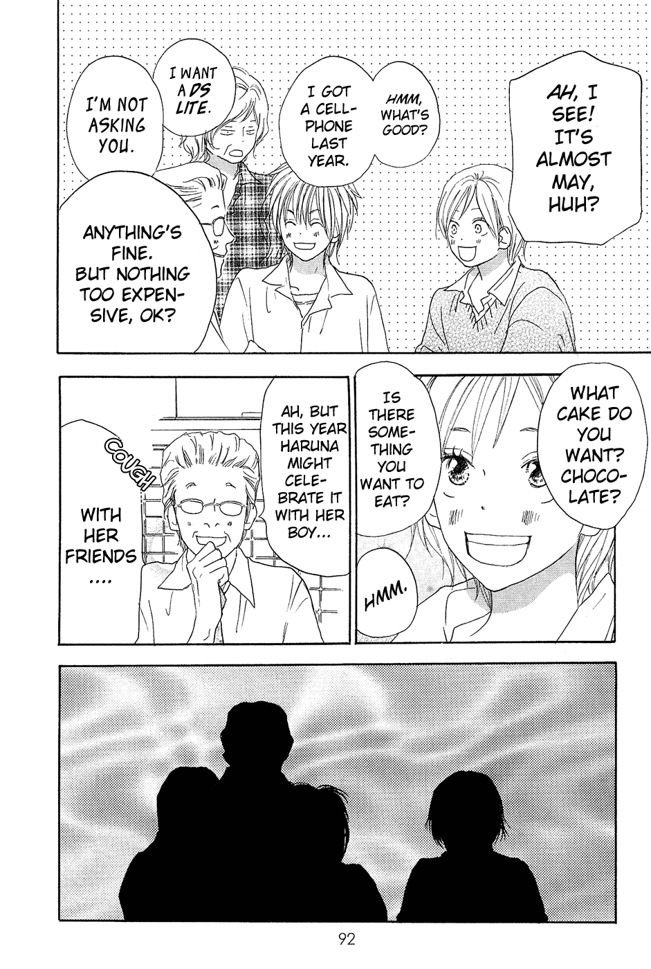 Read High School Debut EN Manga Online