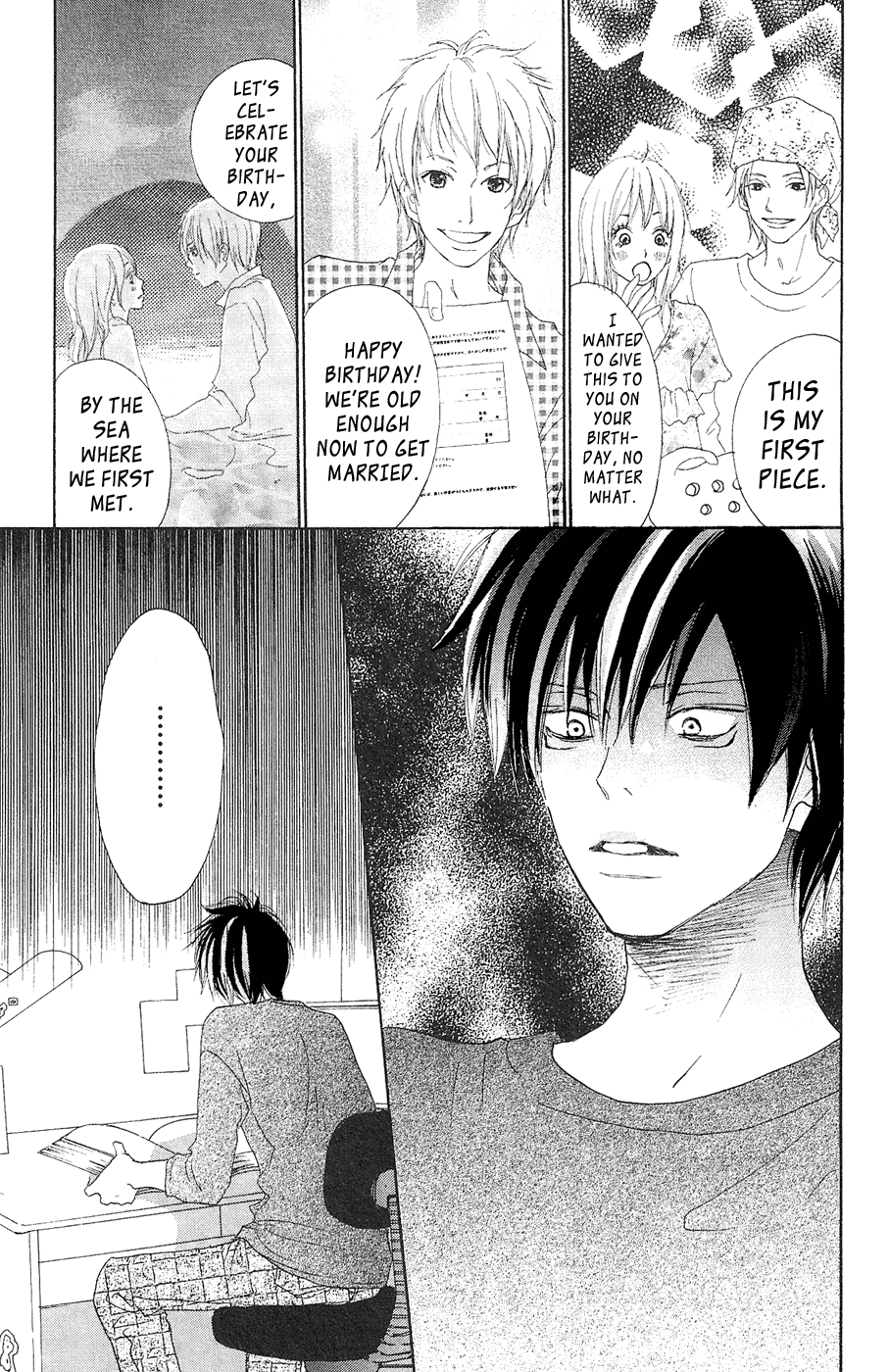 Read High School Debut EN Manga Online