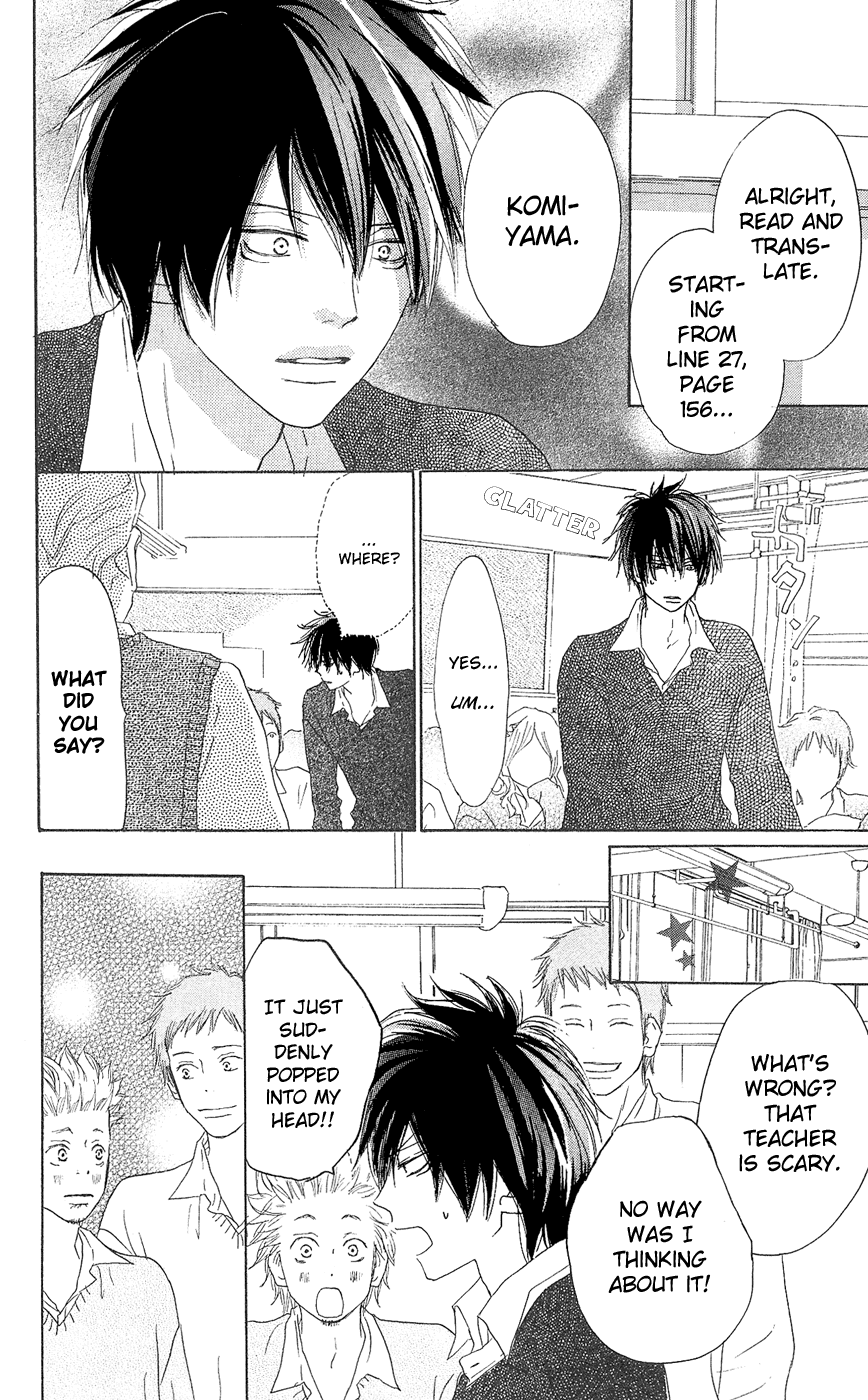 Read High School Debut EN Manga Online