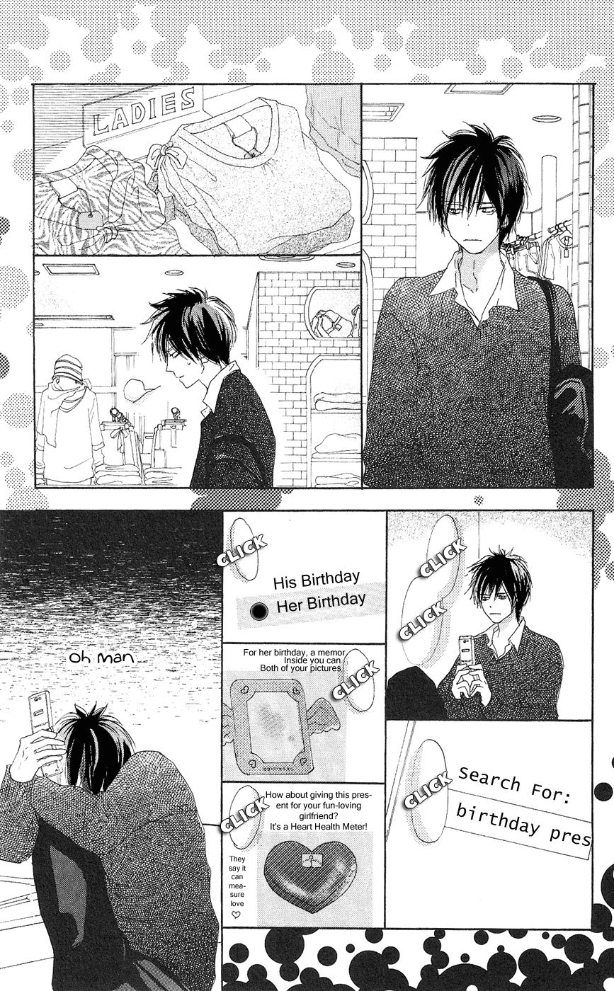 Read High School Debut EN Manga Online