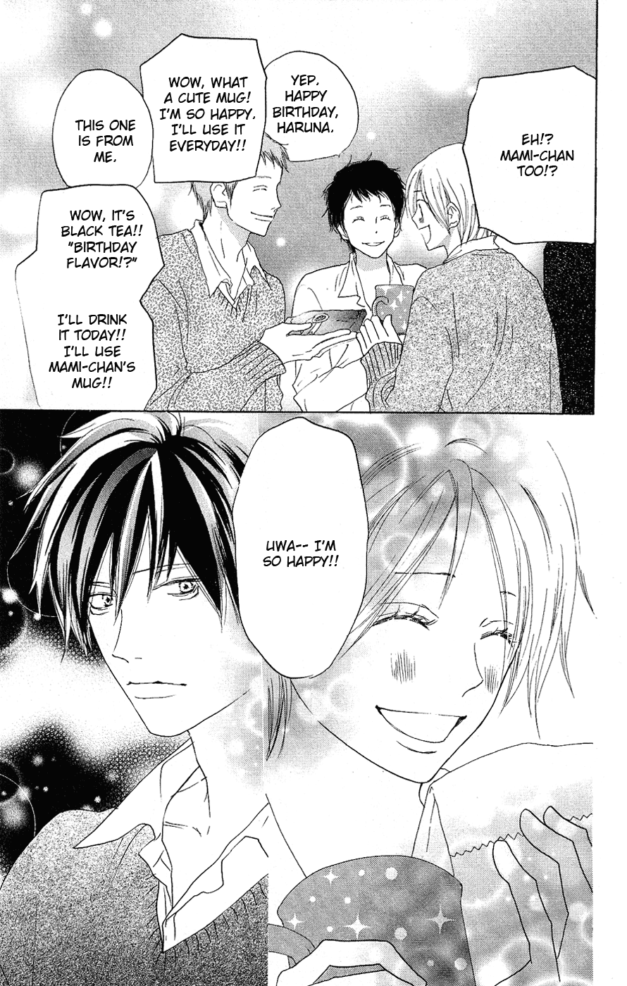 Read High School Debut EN Manga Online