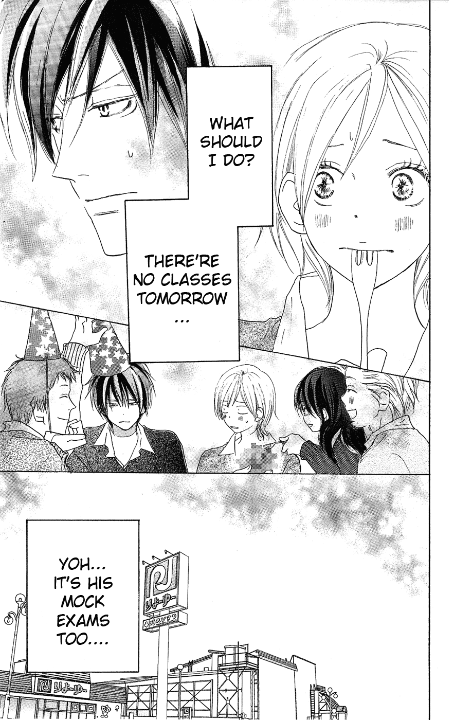 Read High School Debut EN Manga Online