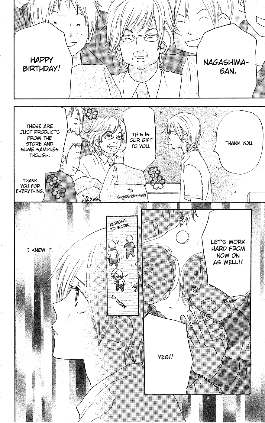 Read High School Debut EN Manga Online