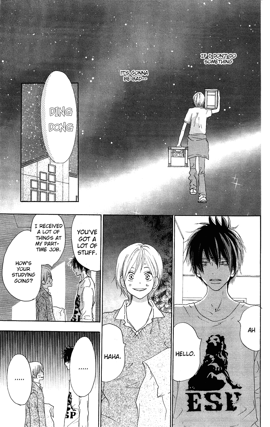 Read High School Debut EN Manga Online