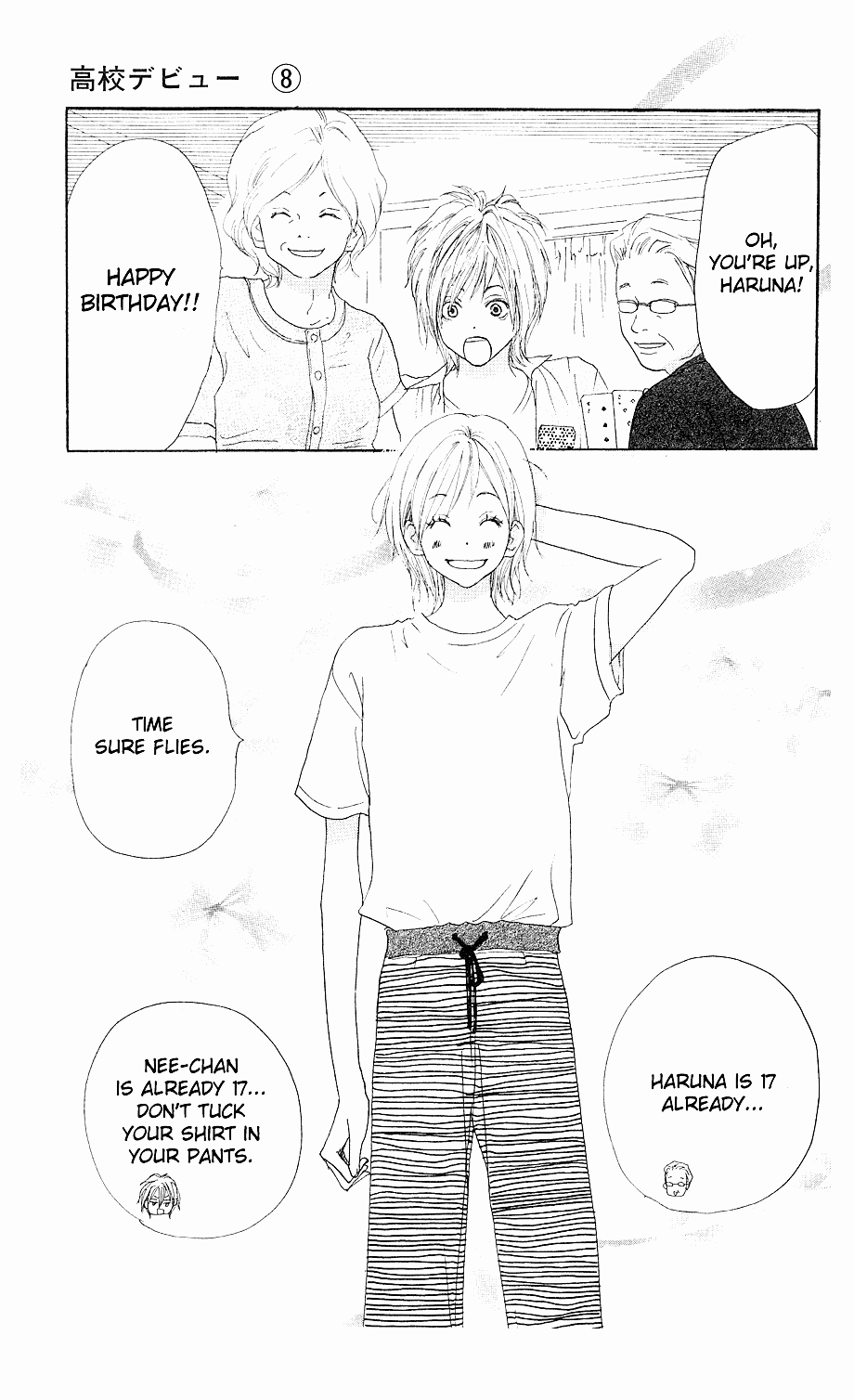 Read High School Debut EN Manga Online