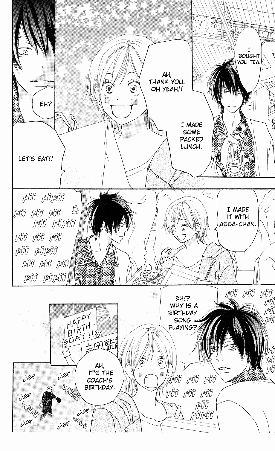 Read High School Debut EN Manga Online