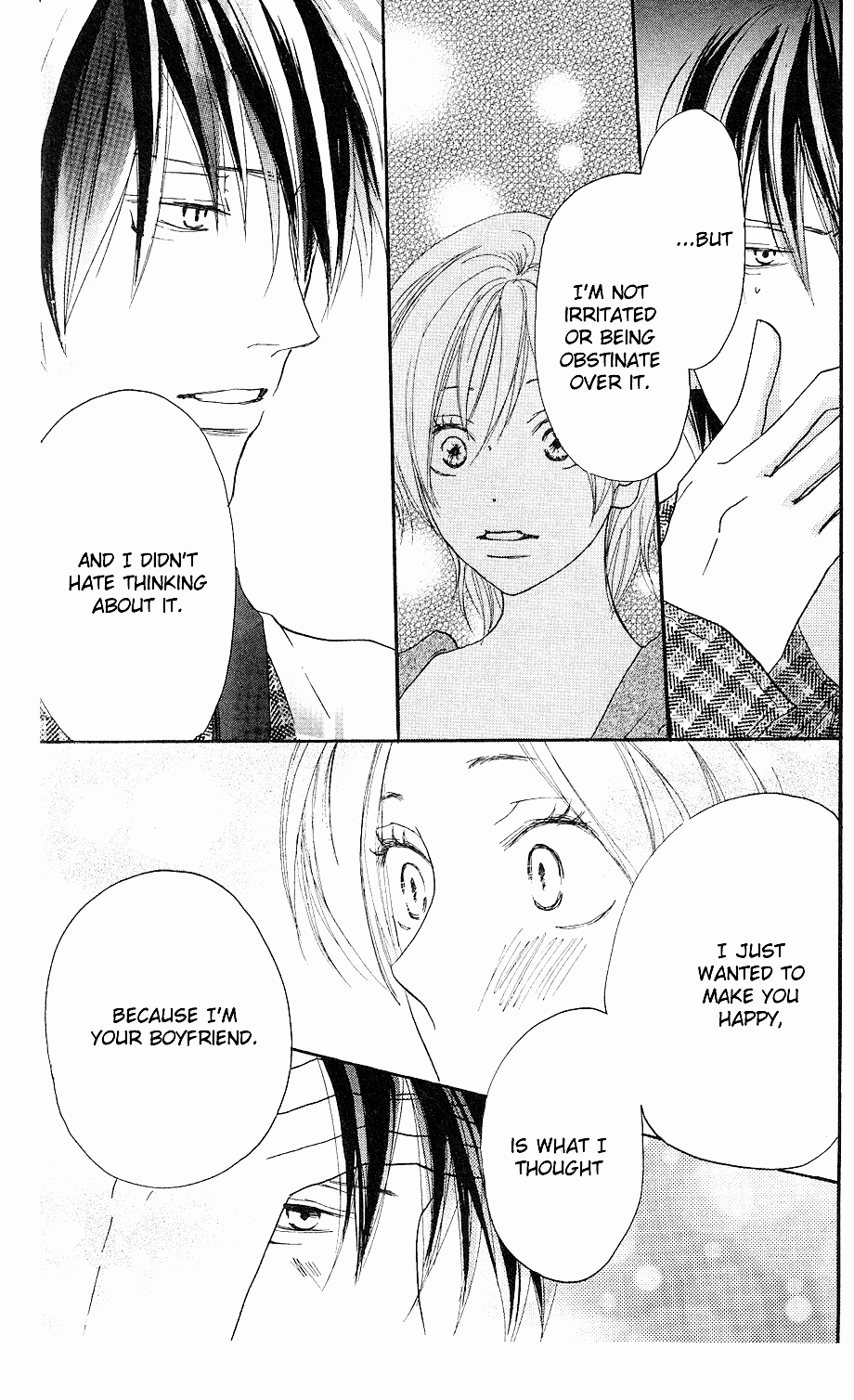 Read High School Debut EN Manga Online