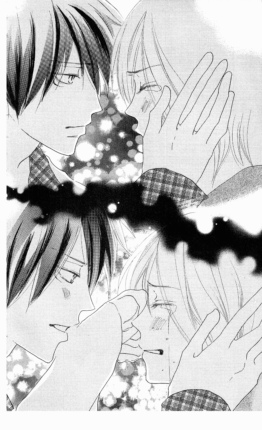 Read High School Debut EN Manga Online