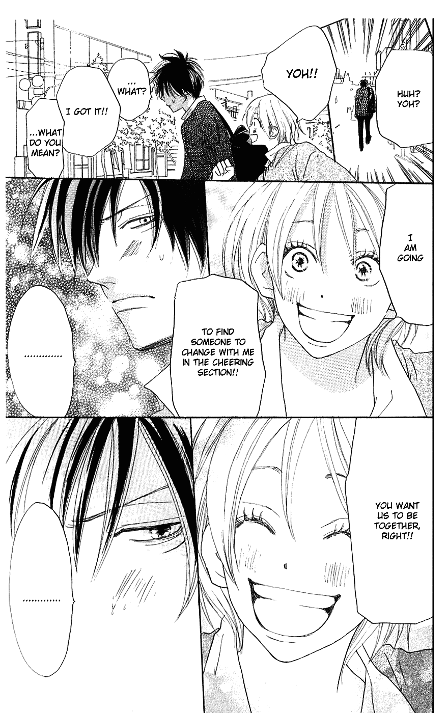 Read High School Debut EN Manga Online