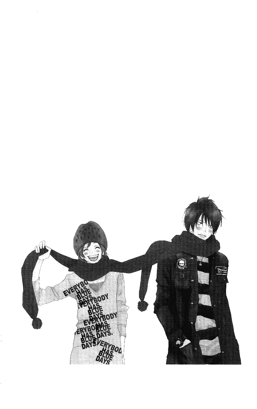 Read High School Debut EN Manga Online