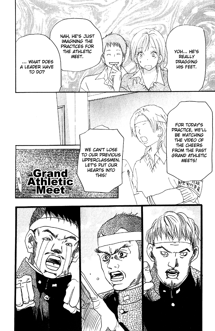 Read High School Debut EN Manga Online